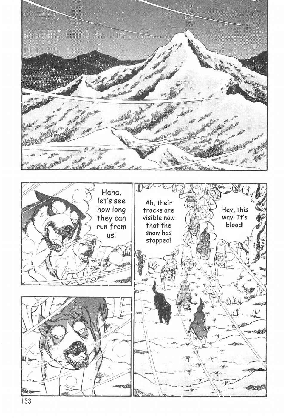 Chapter 73 - Page 19