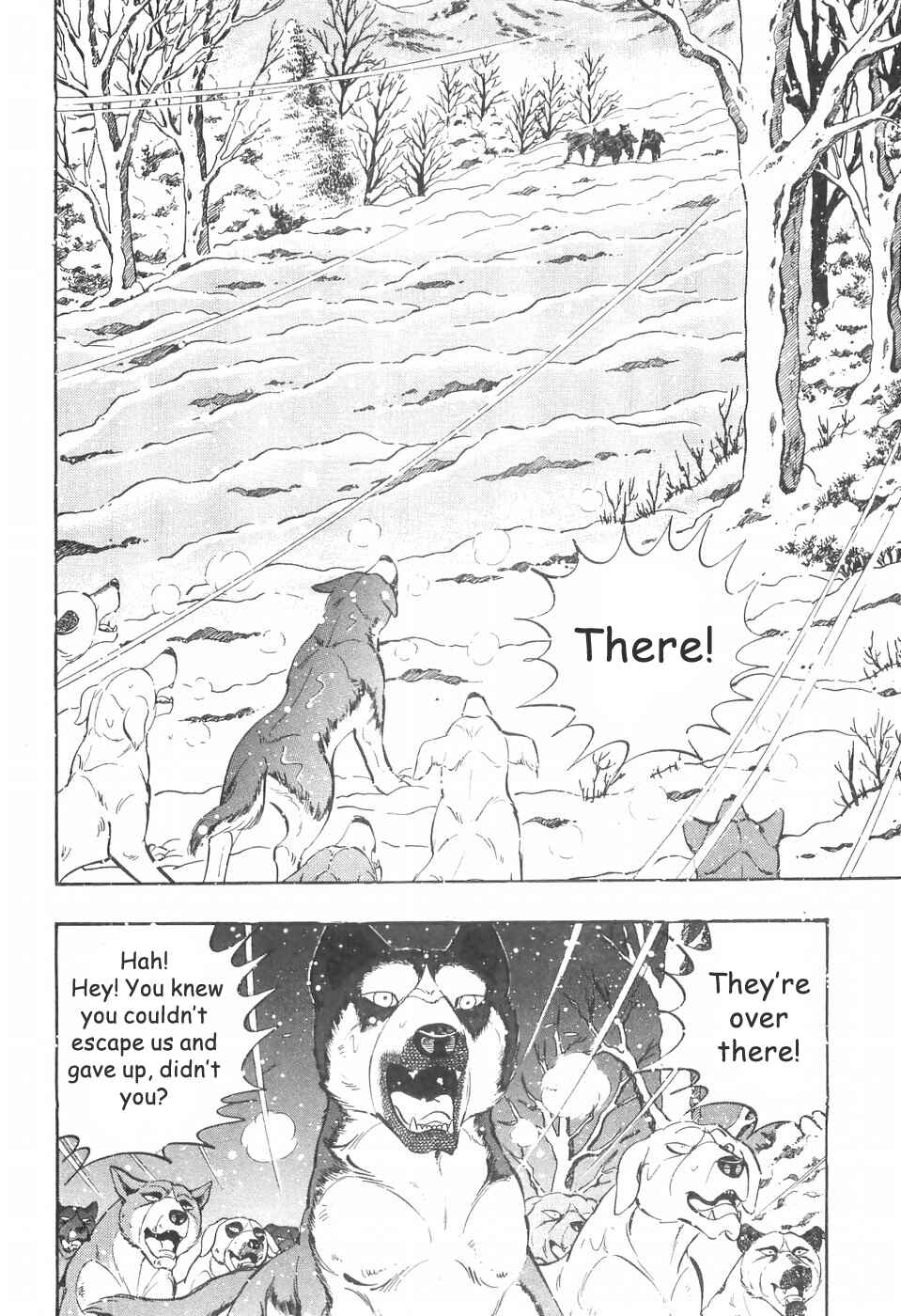 Chapter 73 - Page 20