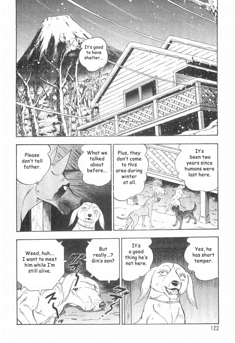 Chapter 73 - Page 8