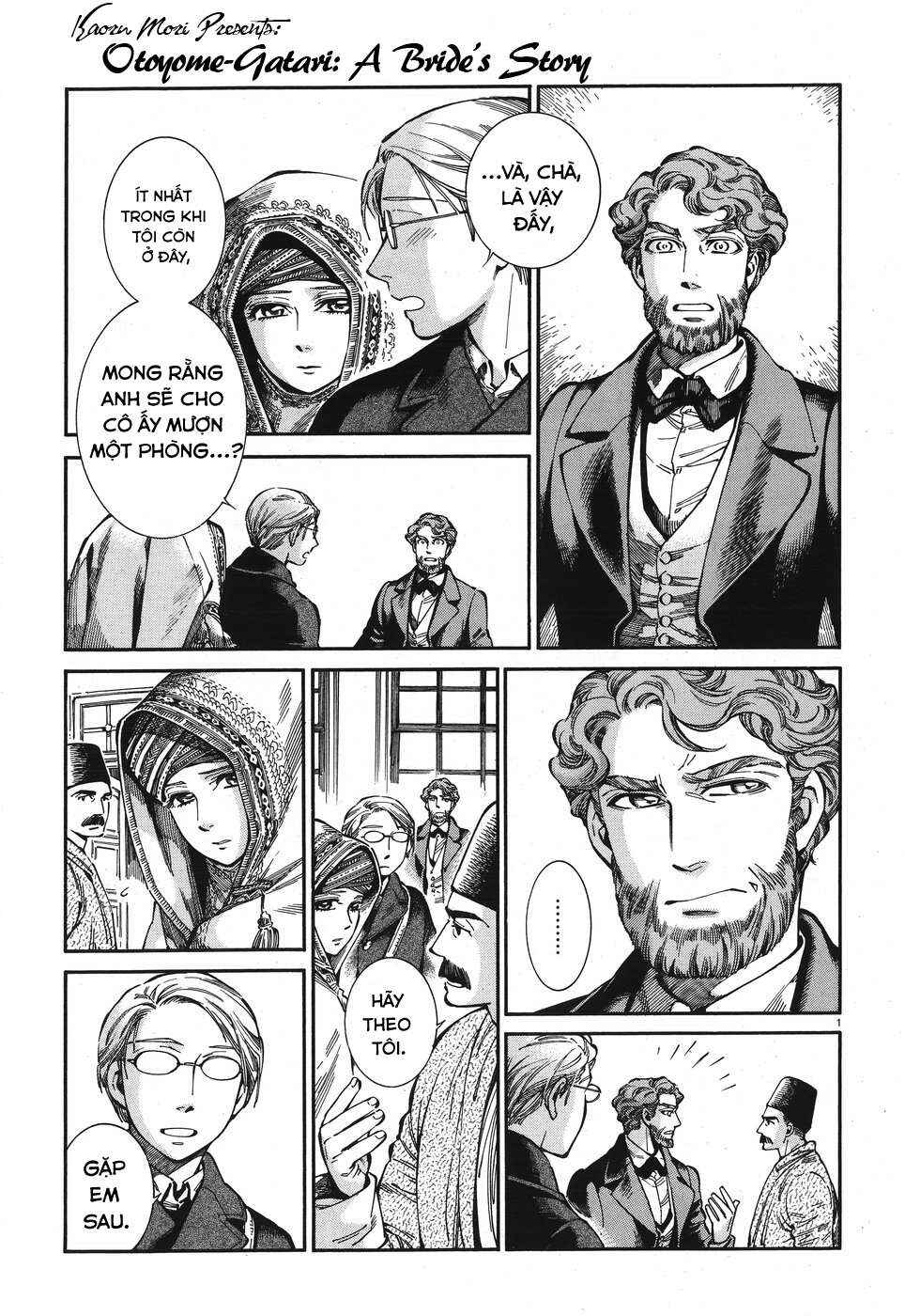 Chapter 72 - Page 1