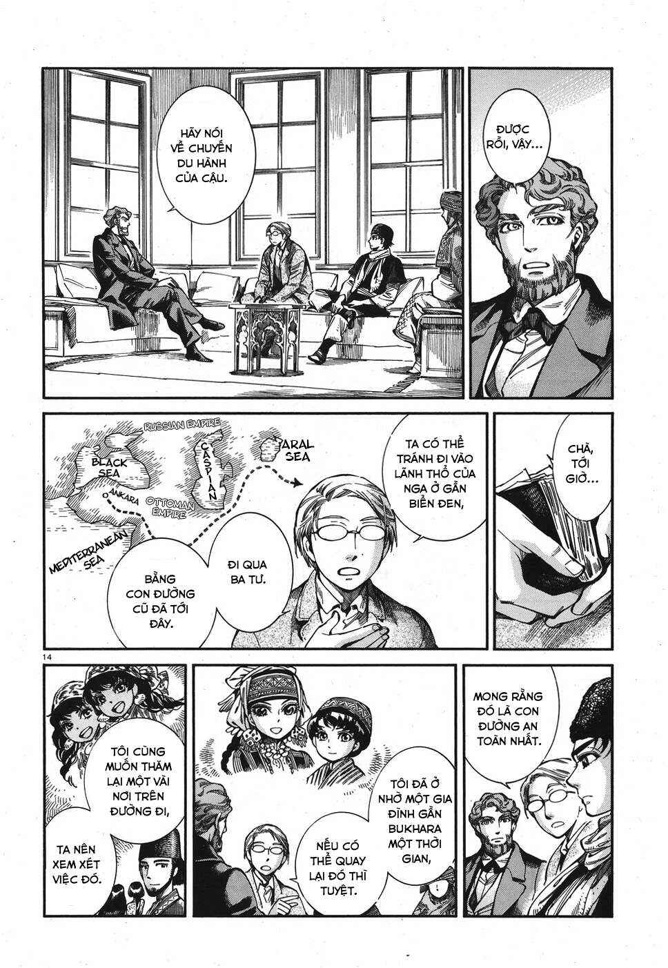 Chapter 72 - Page 14