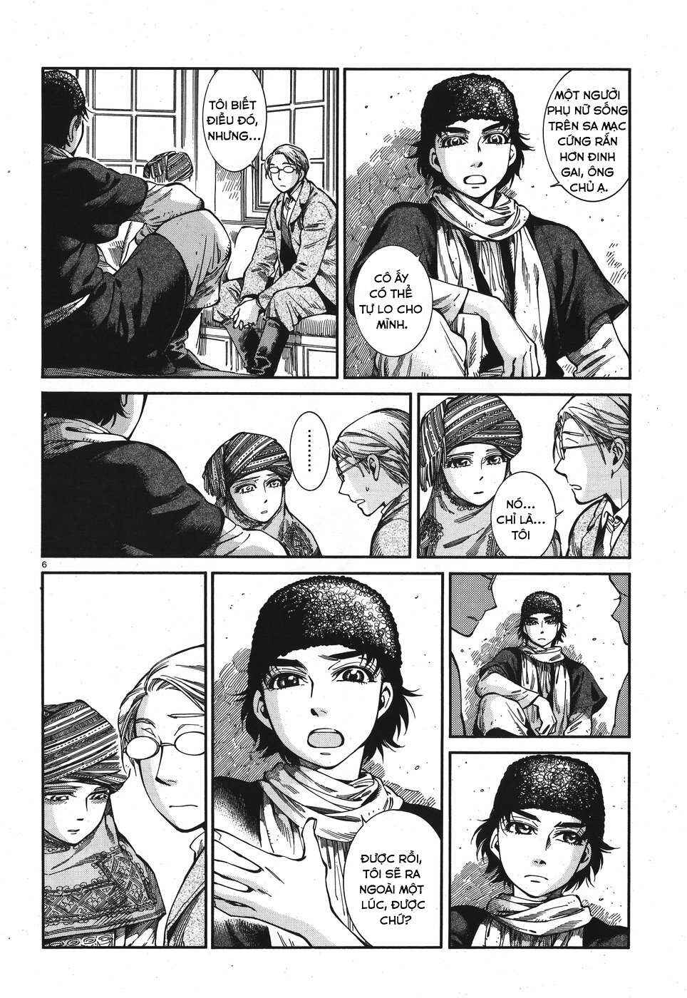 Chapter 72 - Page 6