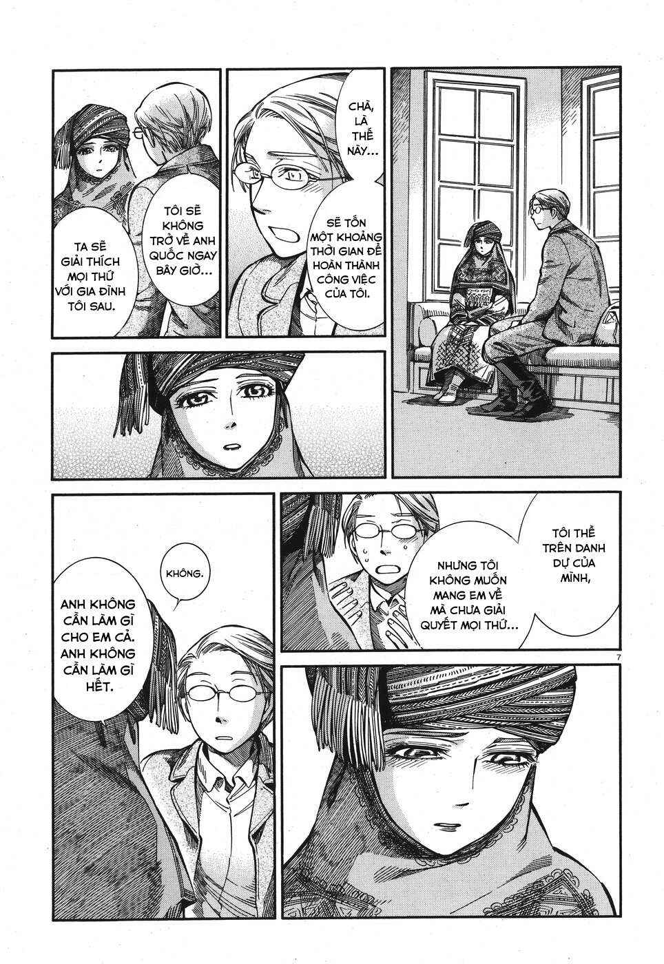 Chapter 72 - Page 7