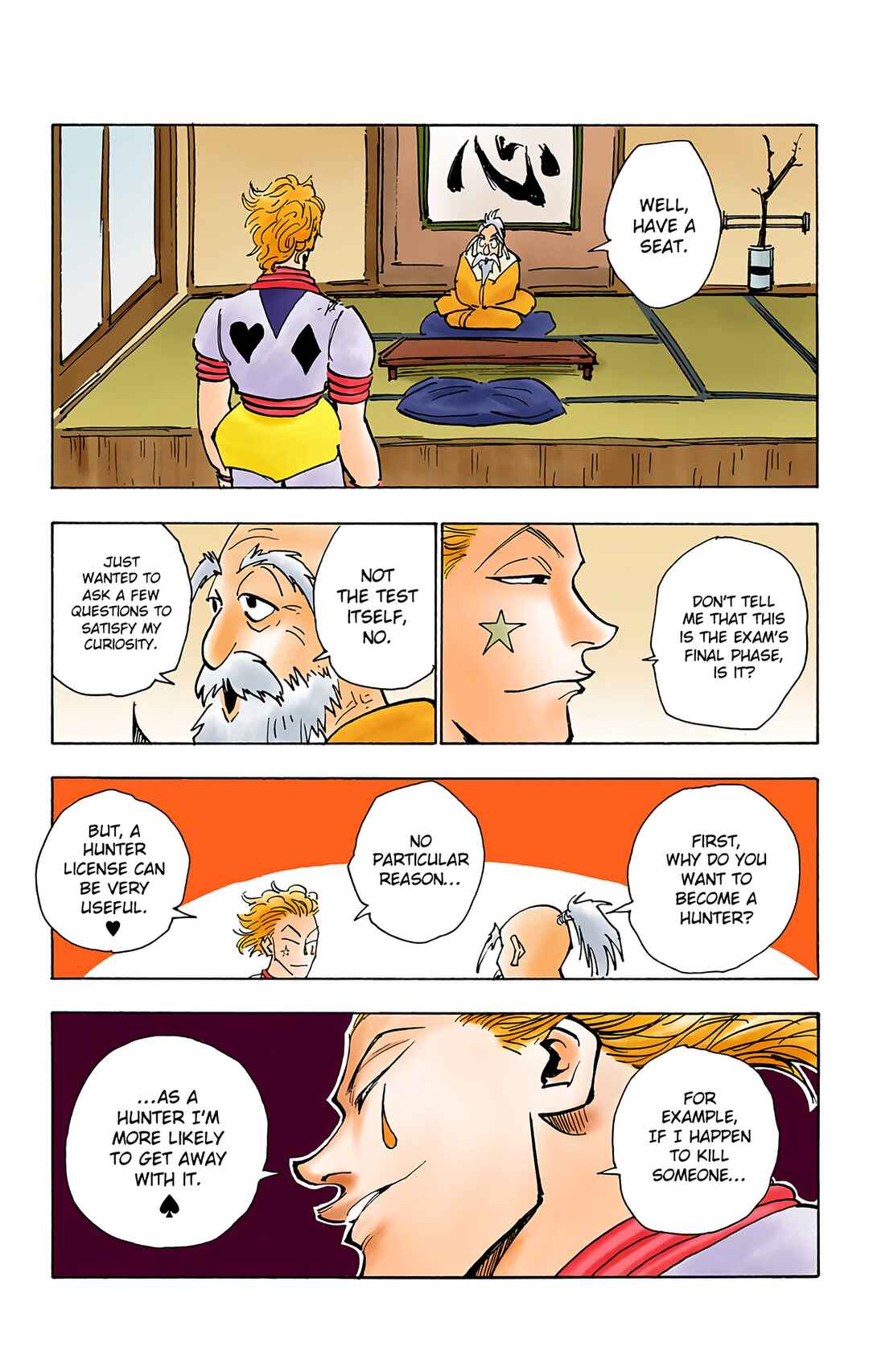 Chapter 32 - Page 13