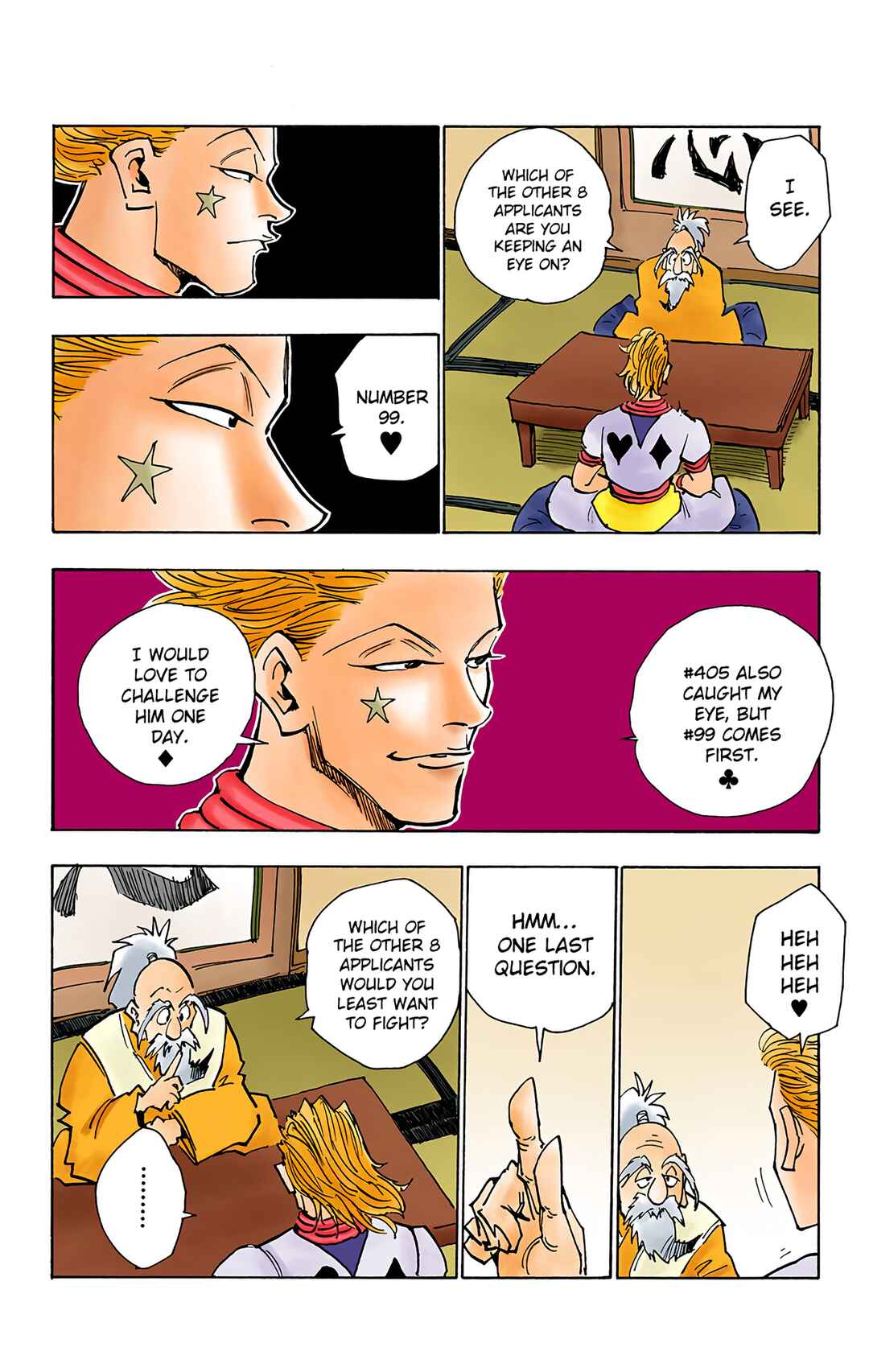 Chapter 32 - Page 14