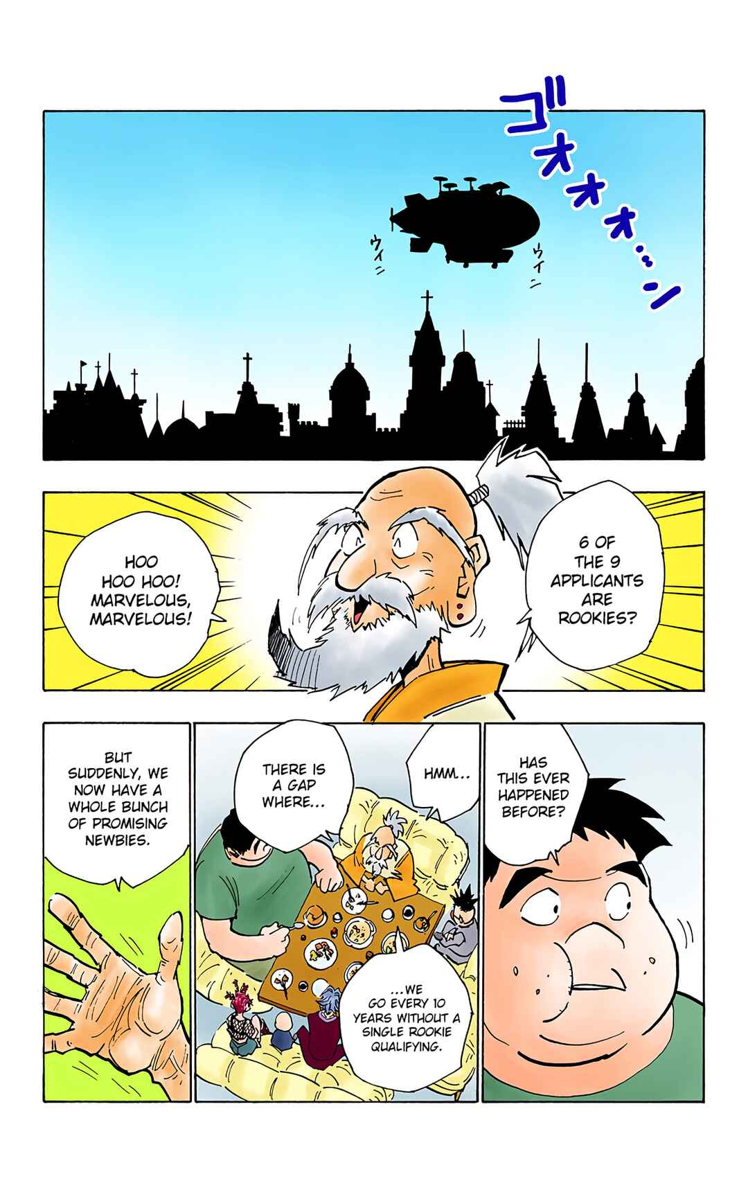 Chapter 32 - Page 5