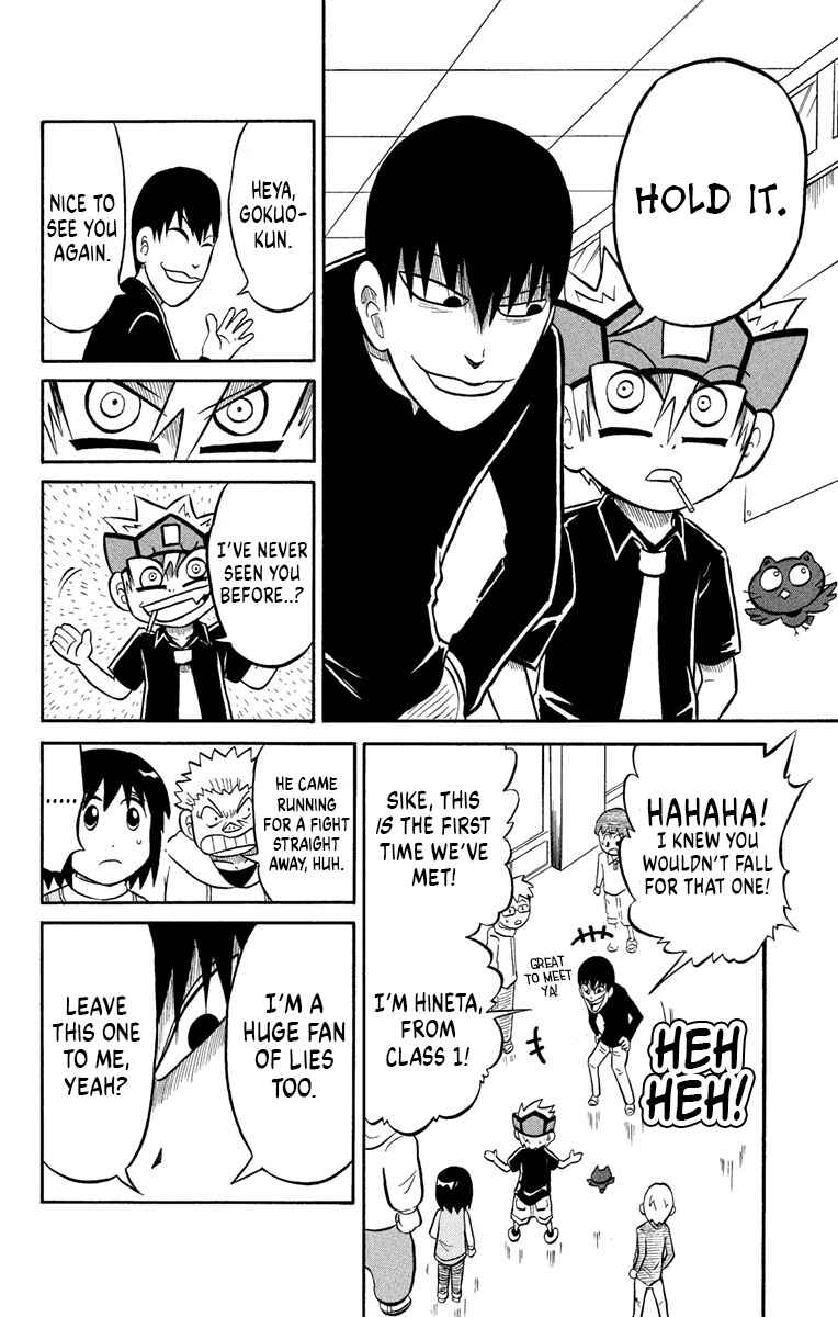 Chapter 6 - Page 12