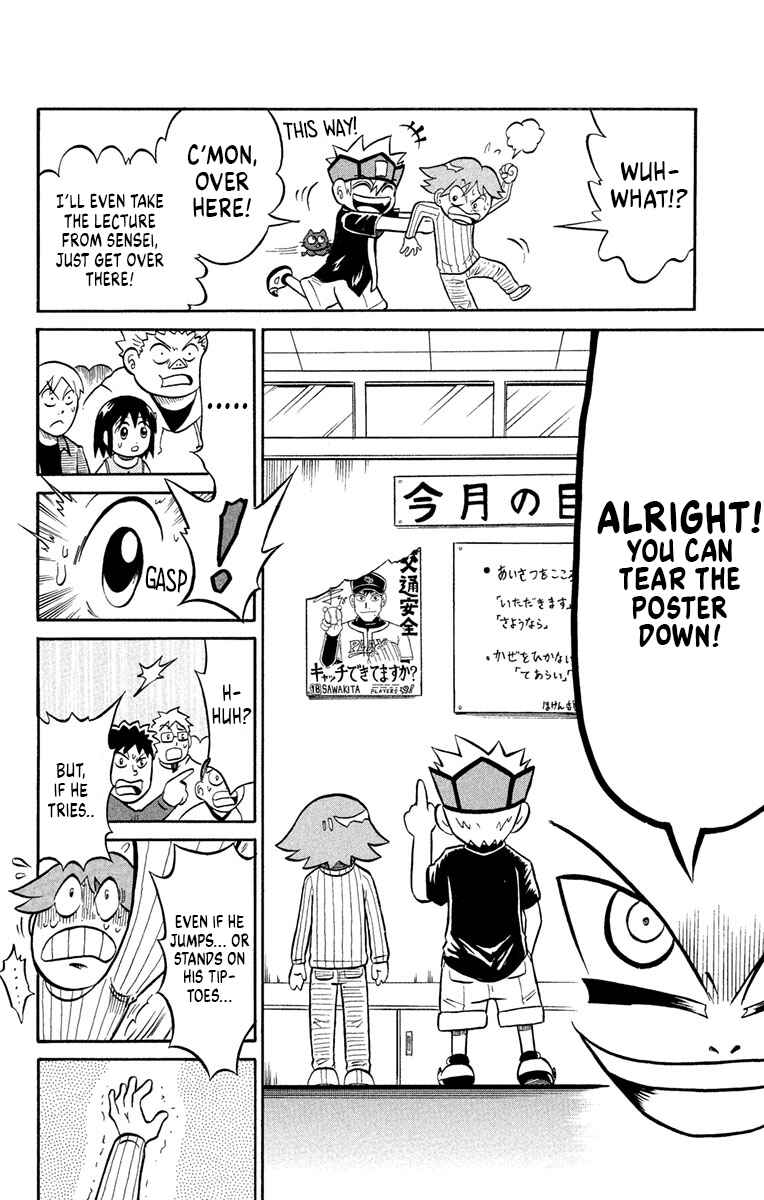 Chapter 6 - Page 24