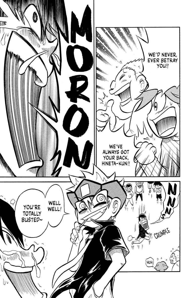 Chapter 6 - Page 33