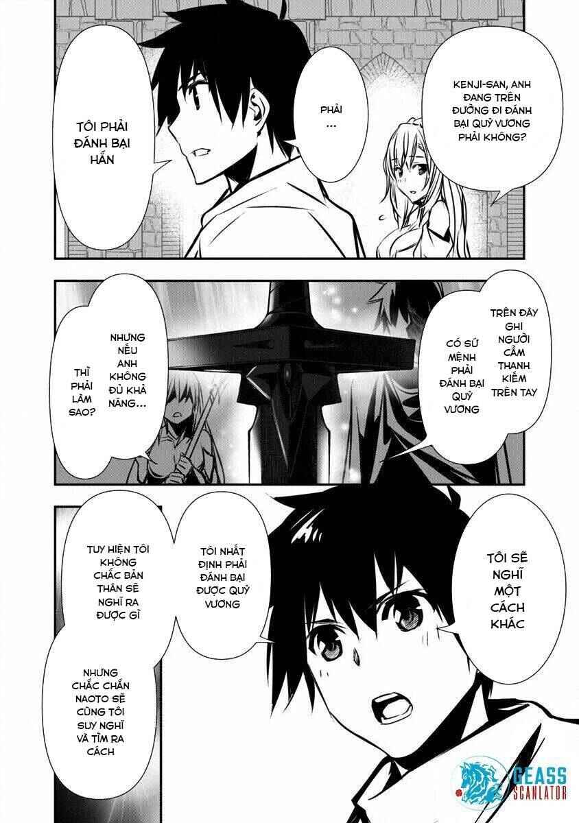 Chapter 10 - Page 5