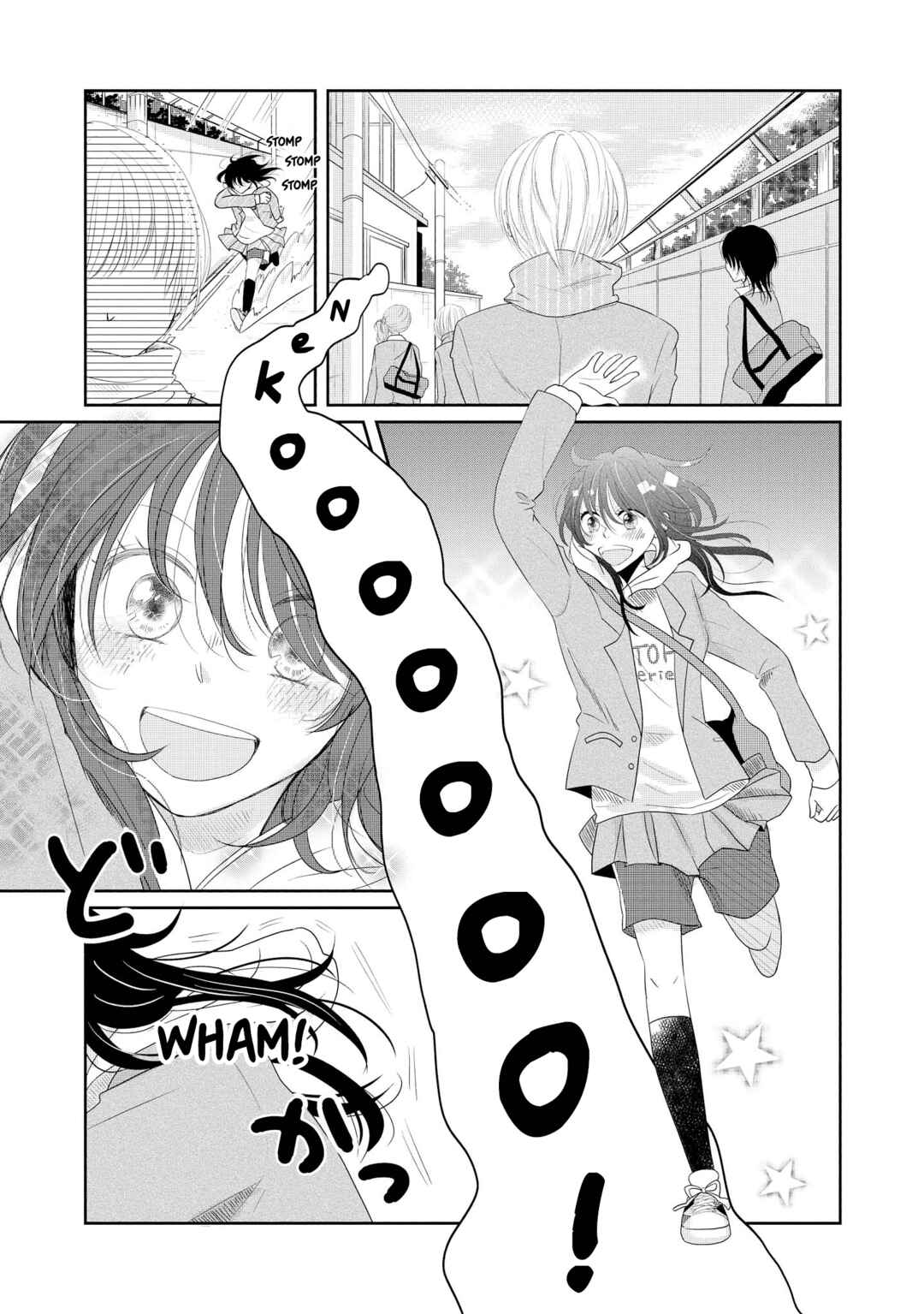 Chapter 6 - Page 3