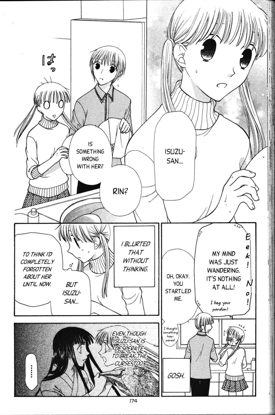 Chapter 101 - Page 6