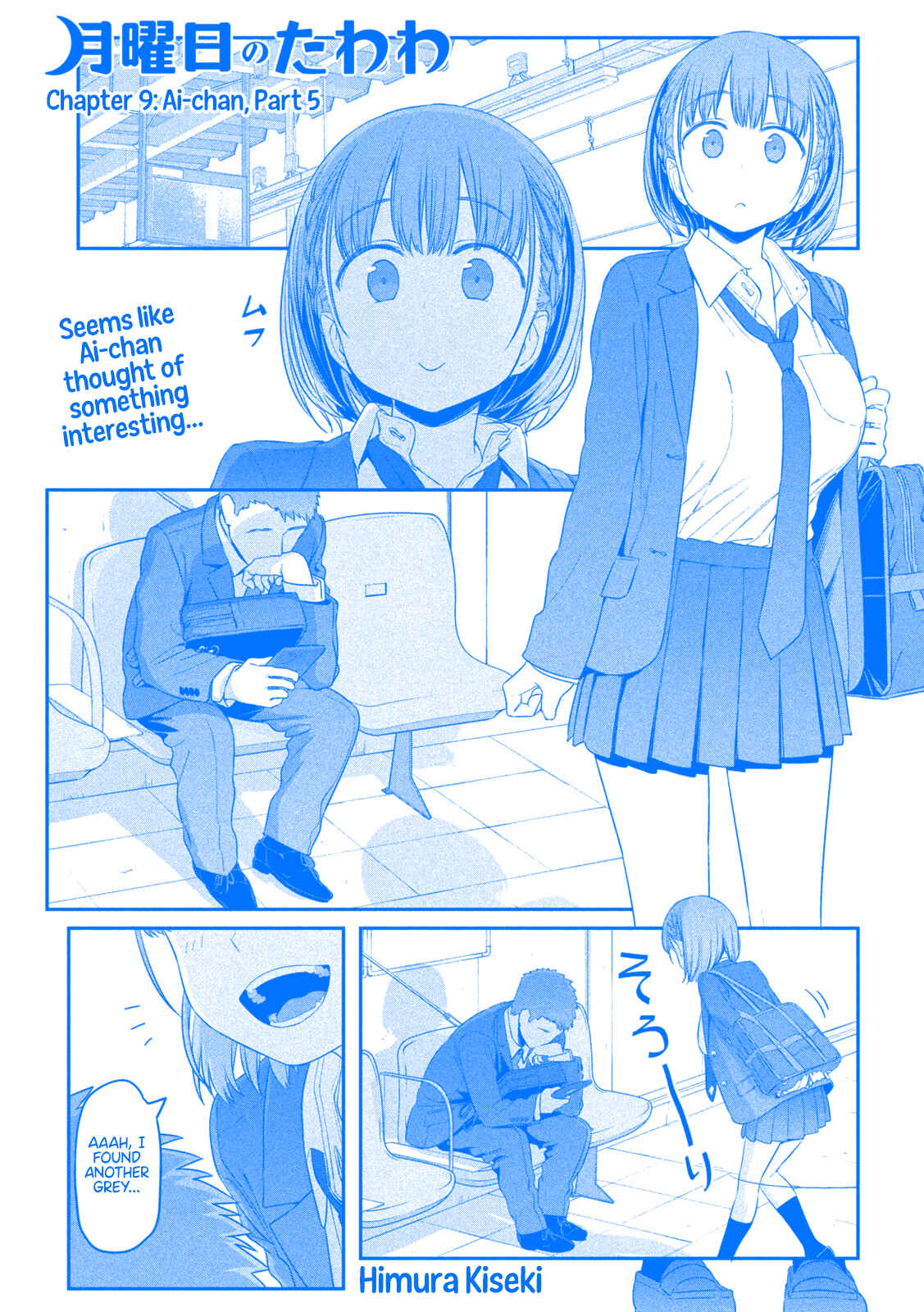Chapter 9 - Page 2