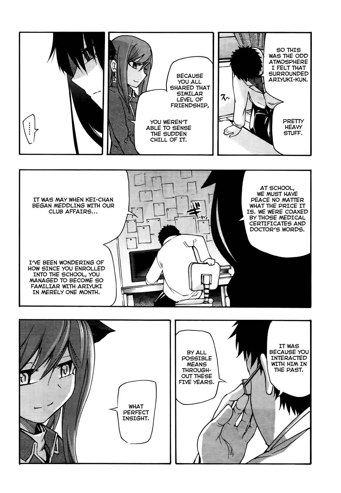 Chapter 19 - Page 4