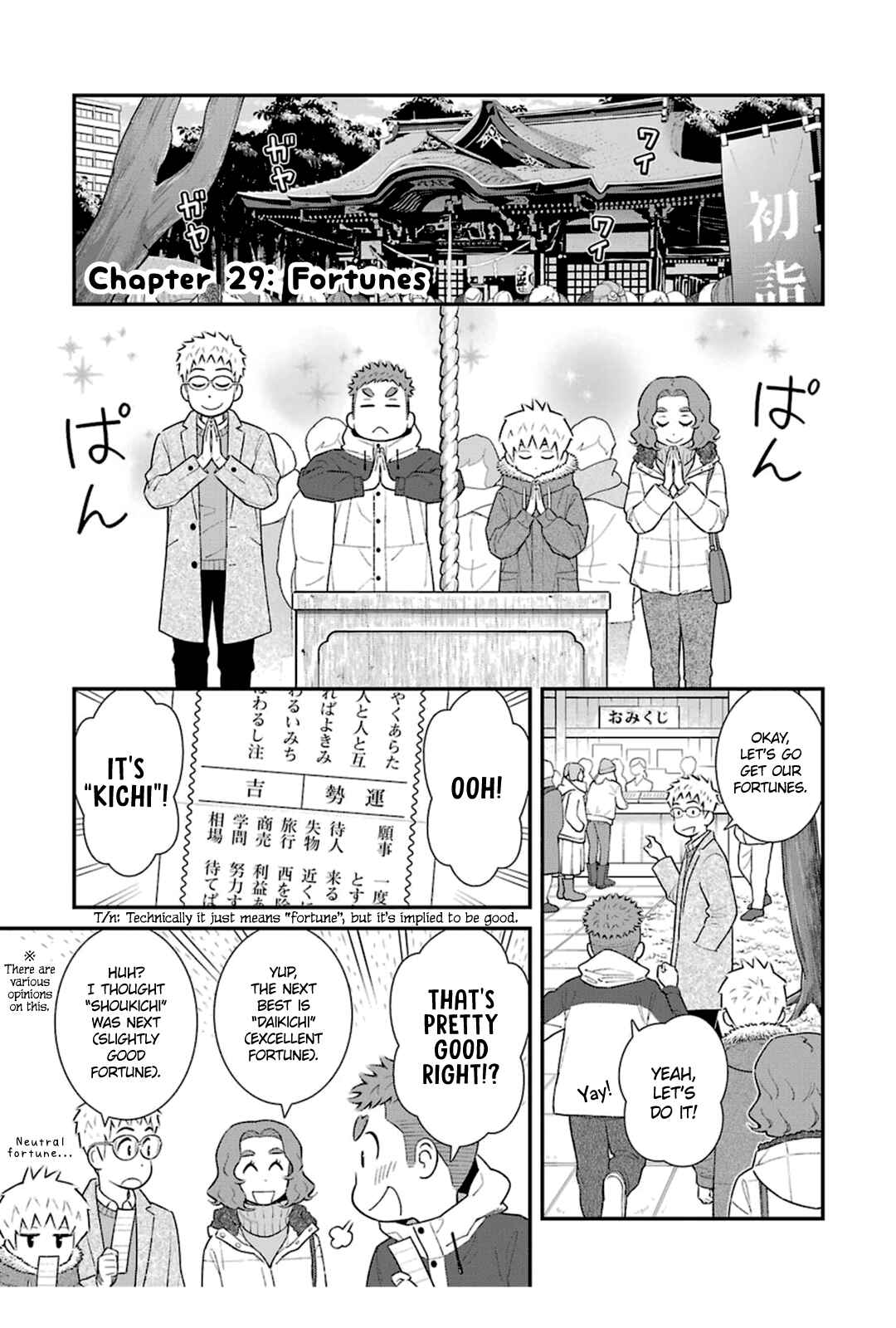 Chapter 29 - Page 1