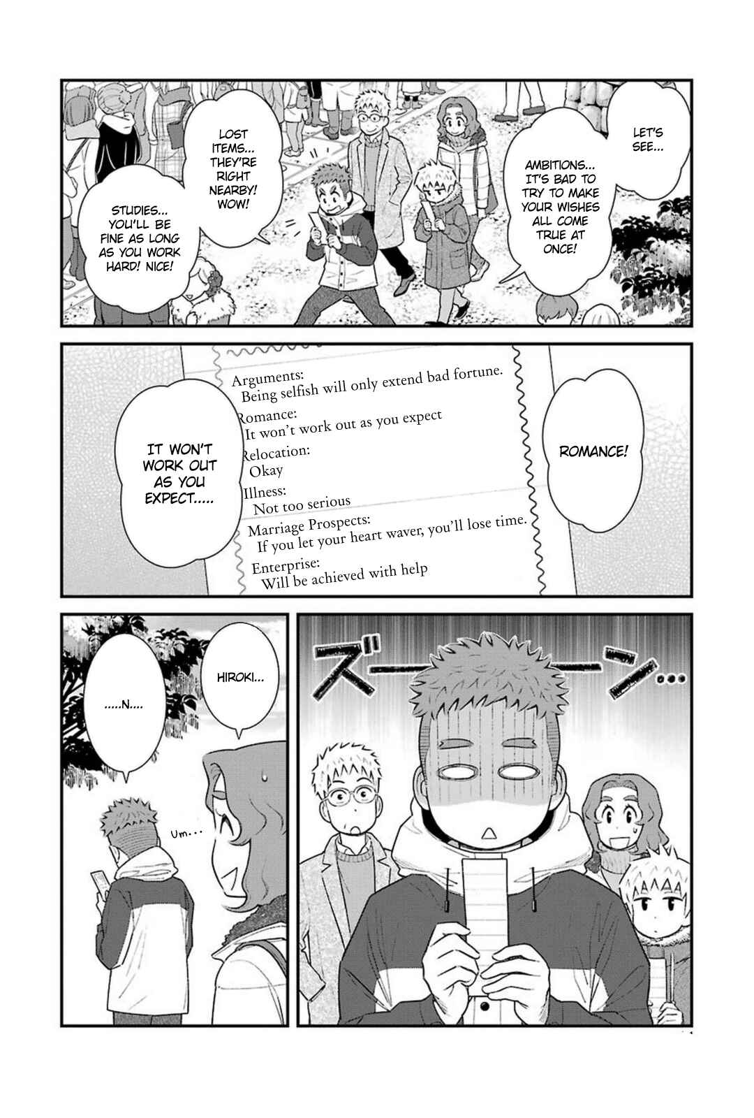 Chapter 29 - Page 2