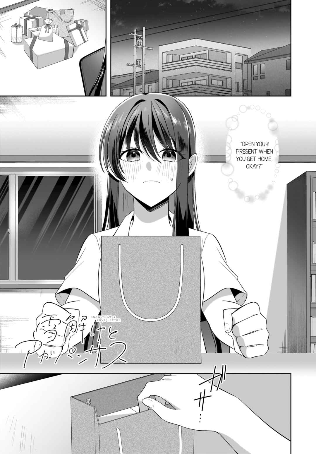 Chapter 19 - Page 1