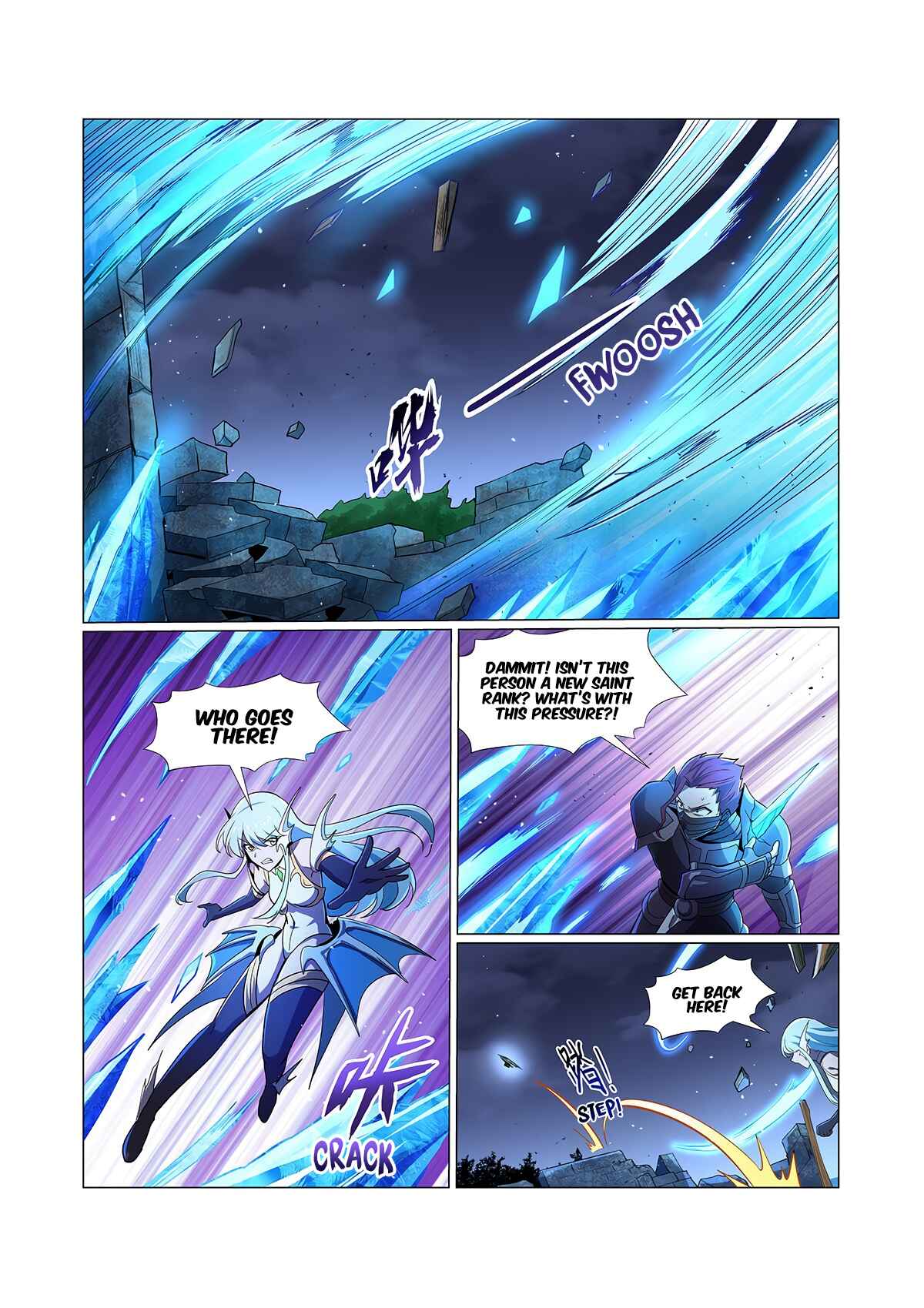 Chapter 197 - Page 11
