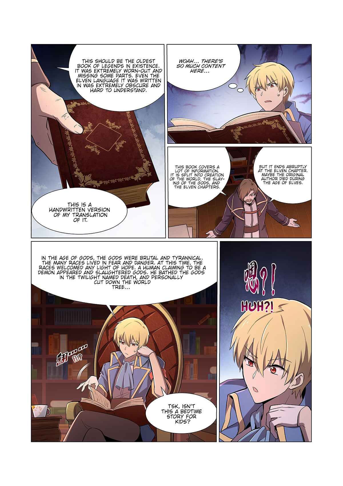 Chapter 197 - Page 7