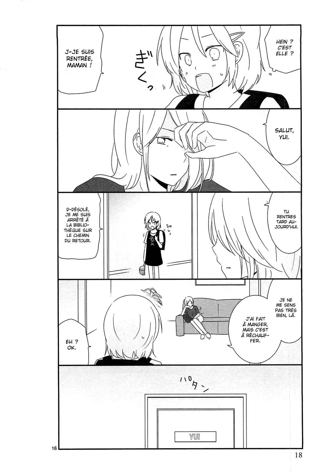 Chapter 2 - Page 4