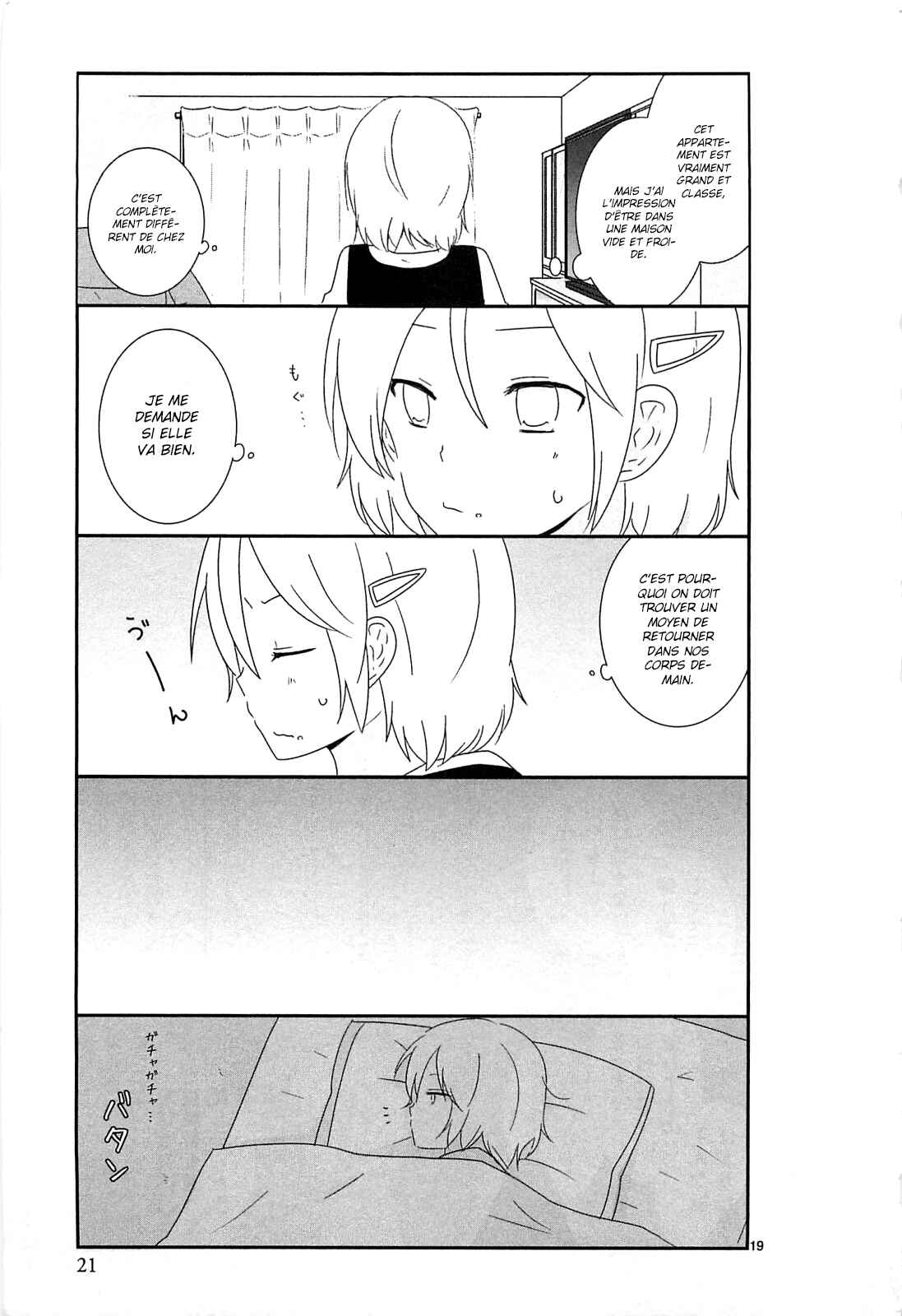 Chapter 2 - Page 7