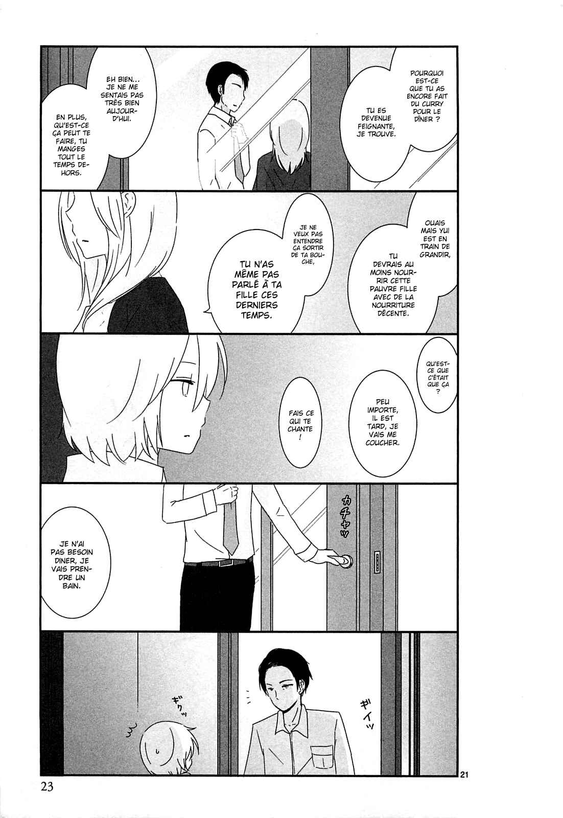 Chapter 2 - Page 9