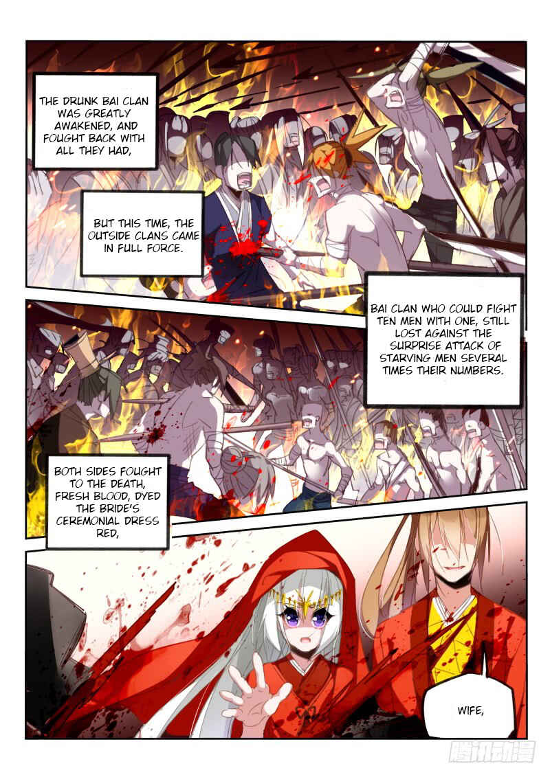 Chapter 212 - Page 3