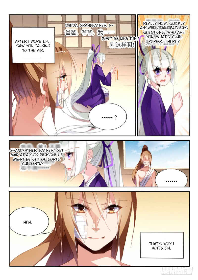 Chapter 212 - Page 5