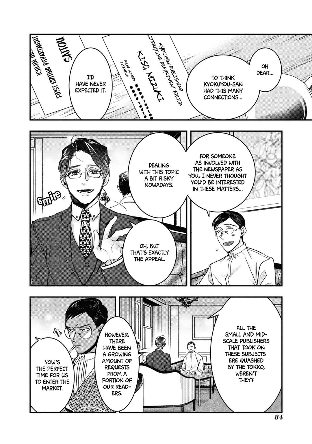 Chapter 23 - Page 2