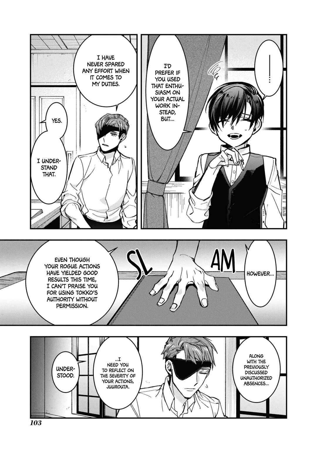 Chapter 23 - Page 21