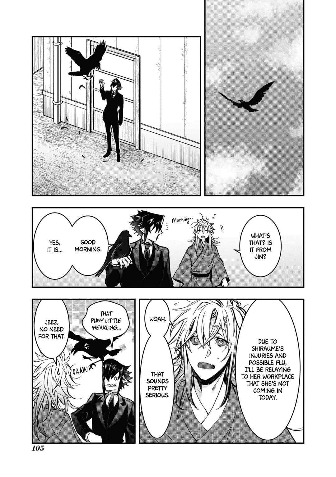 Chapter 23 - Page 23