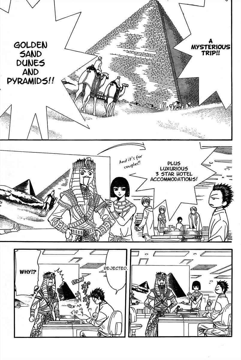 Chapter 170 - Page 4