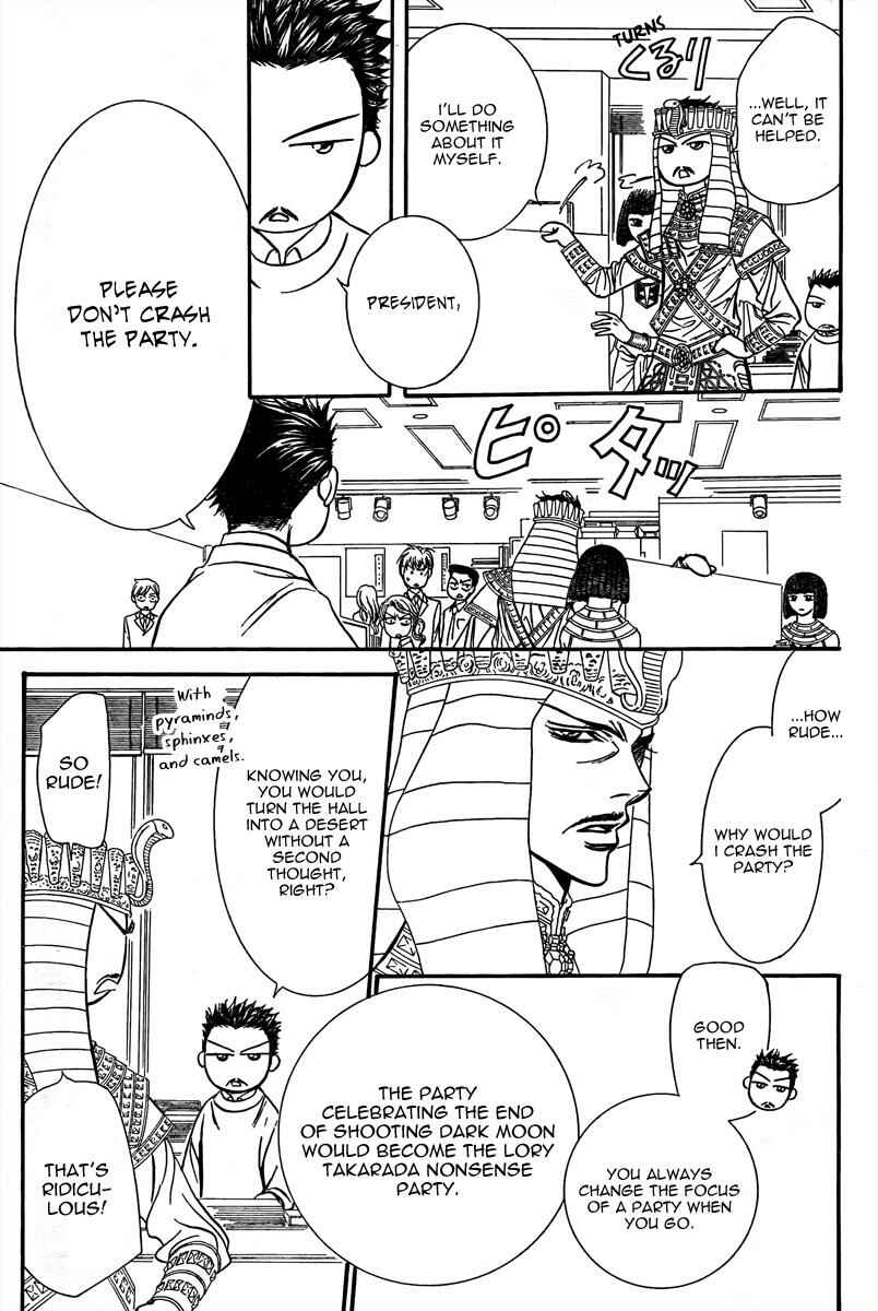 Chapter 170 - Page 6