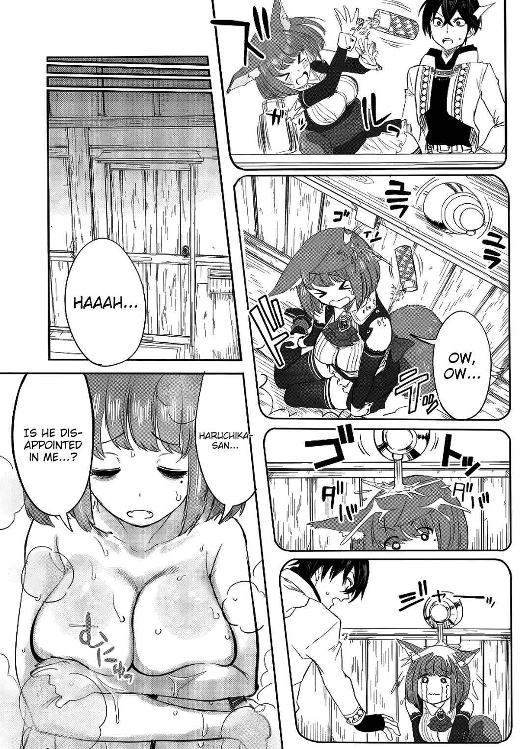 Chapter 8 - Page 4