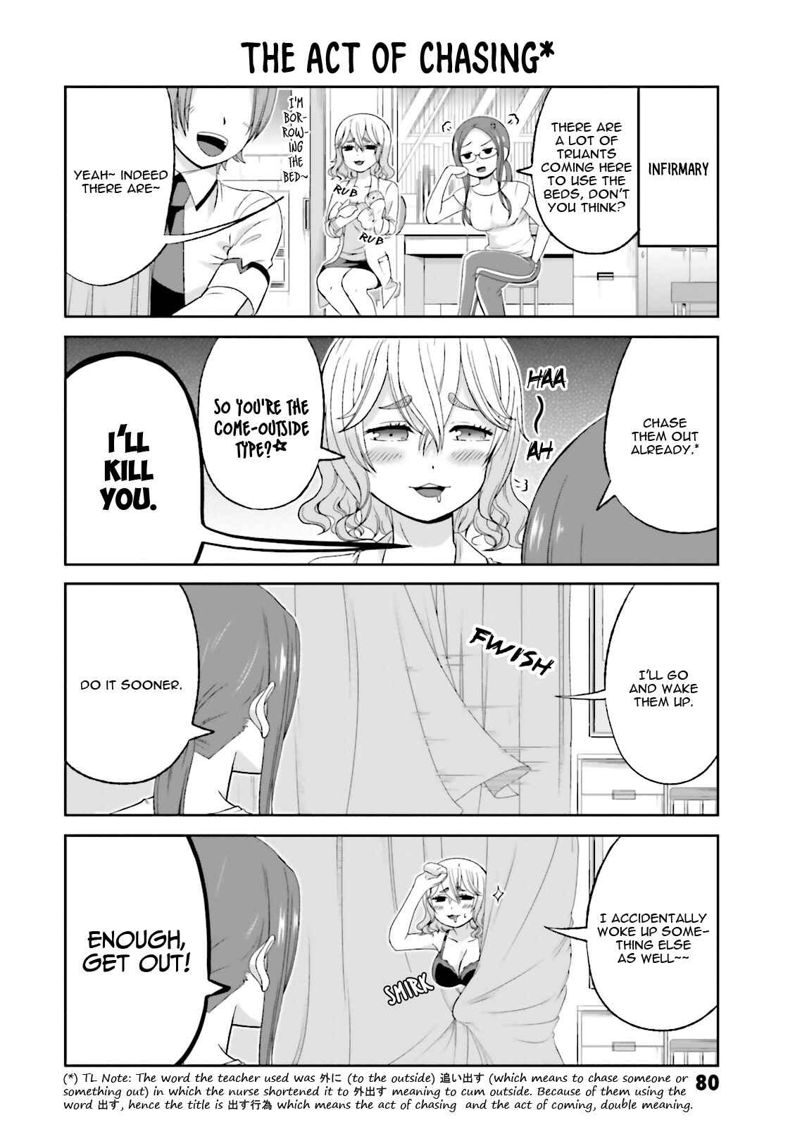 Chapter 52 - Page 3