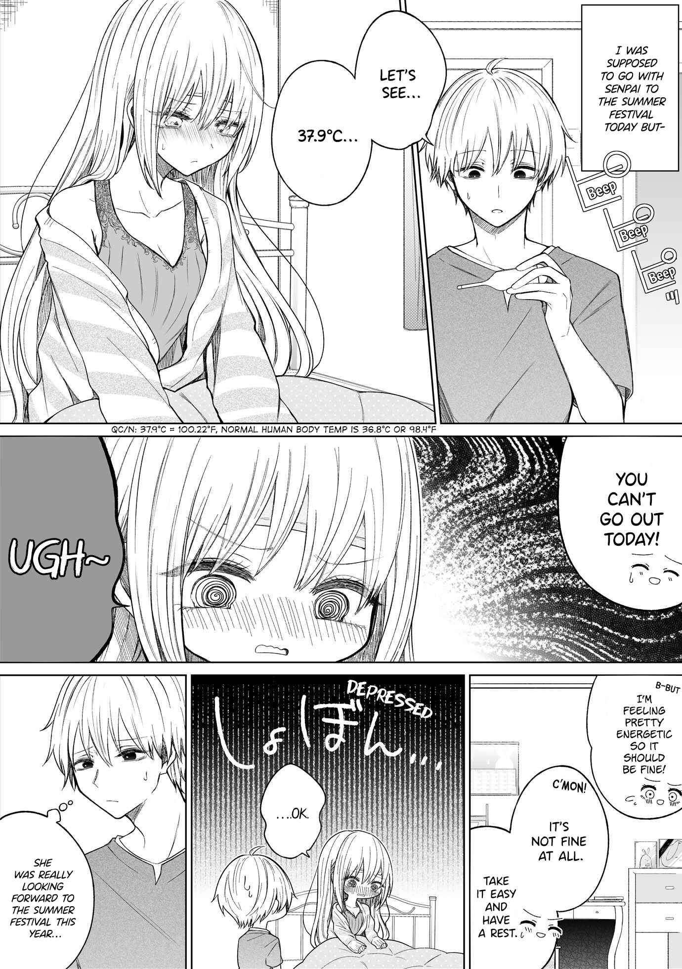 Chapter 108 - Page 1