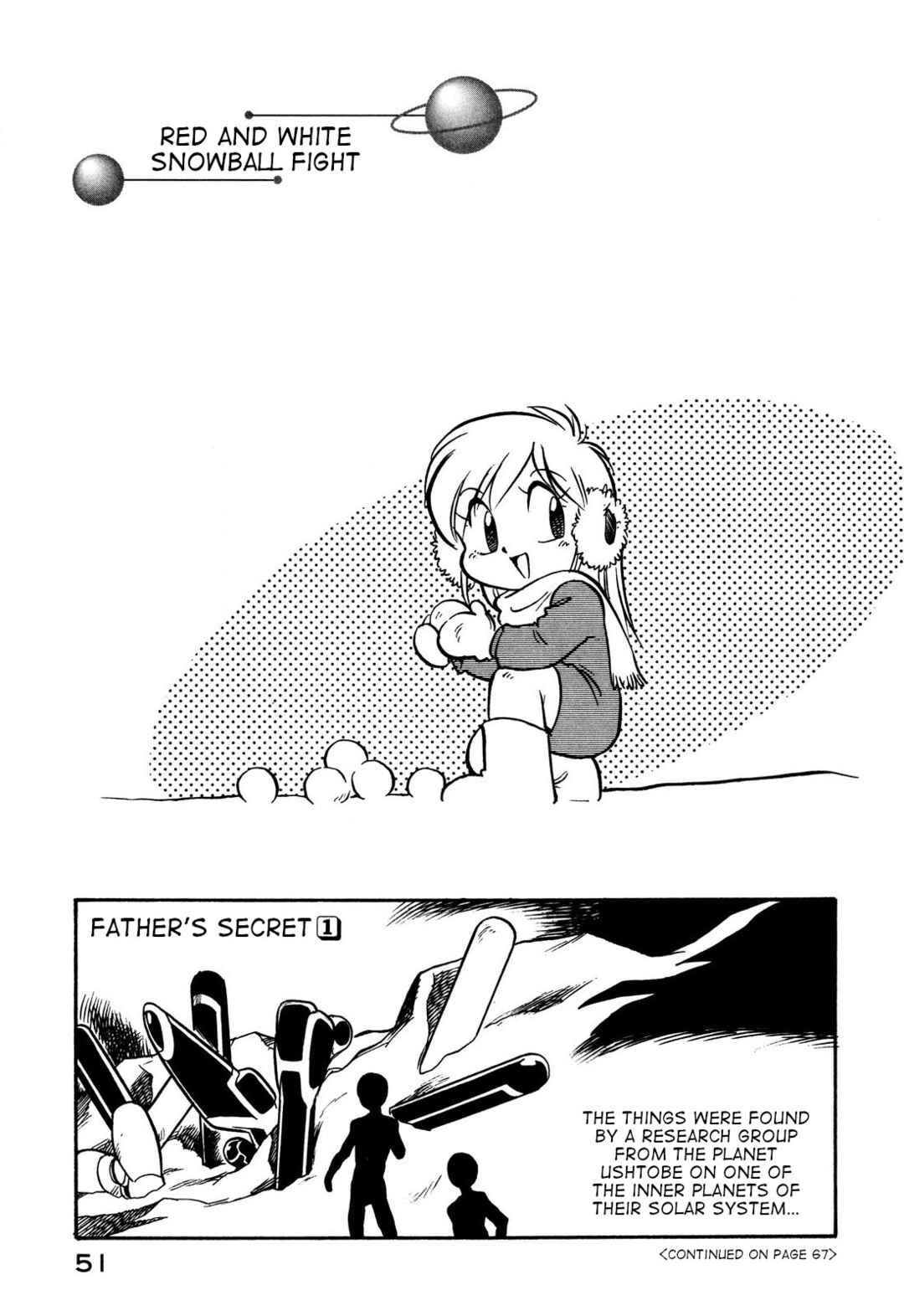 Chapter 104 - Page 1