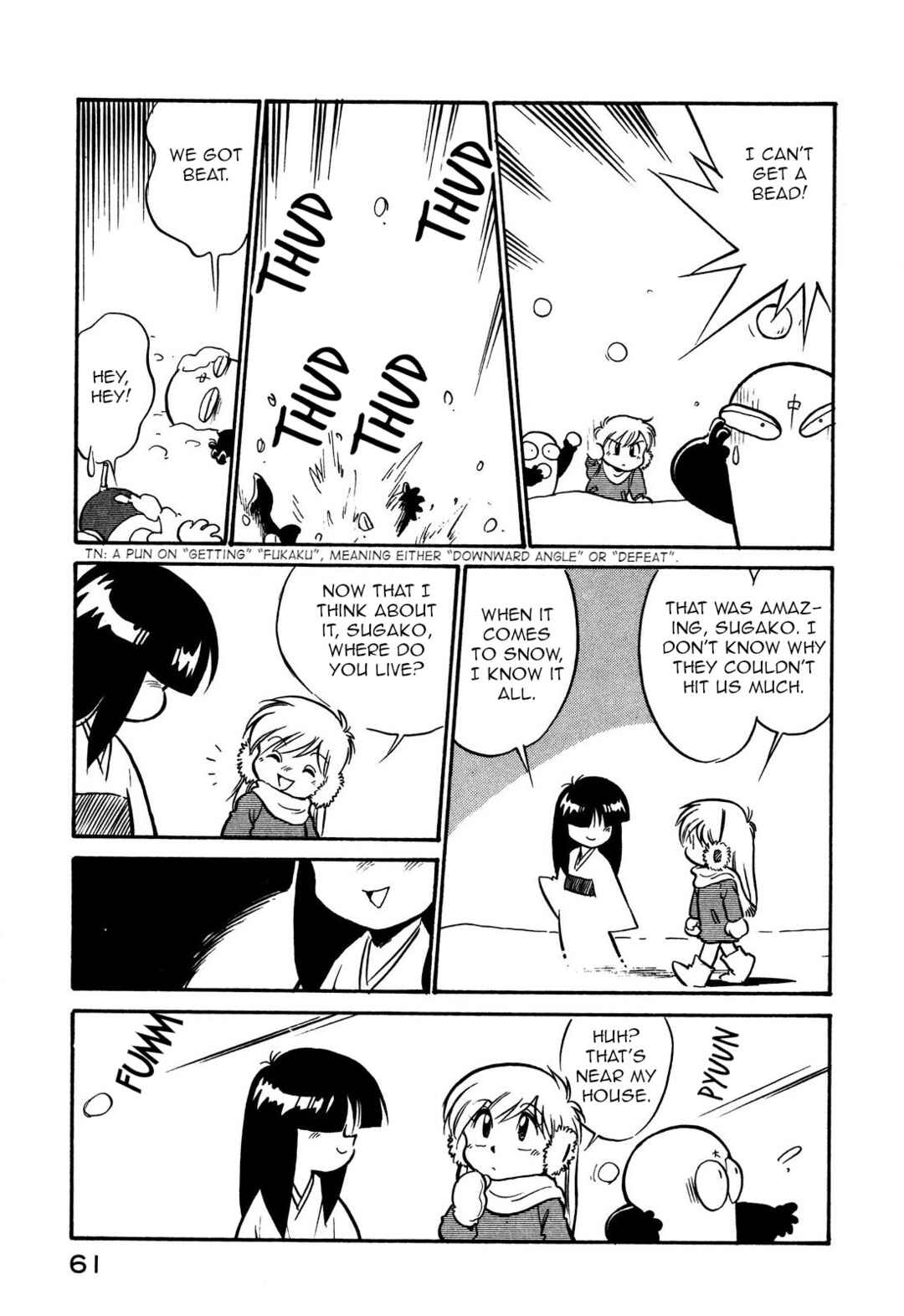 Chapter 104 - Page 11