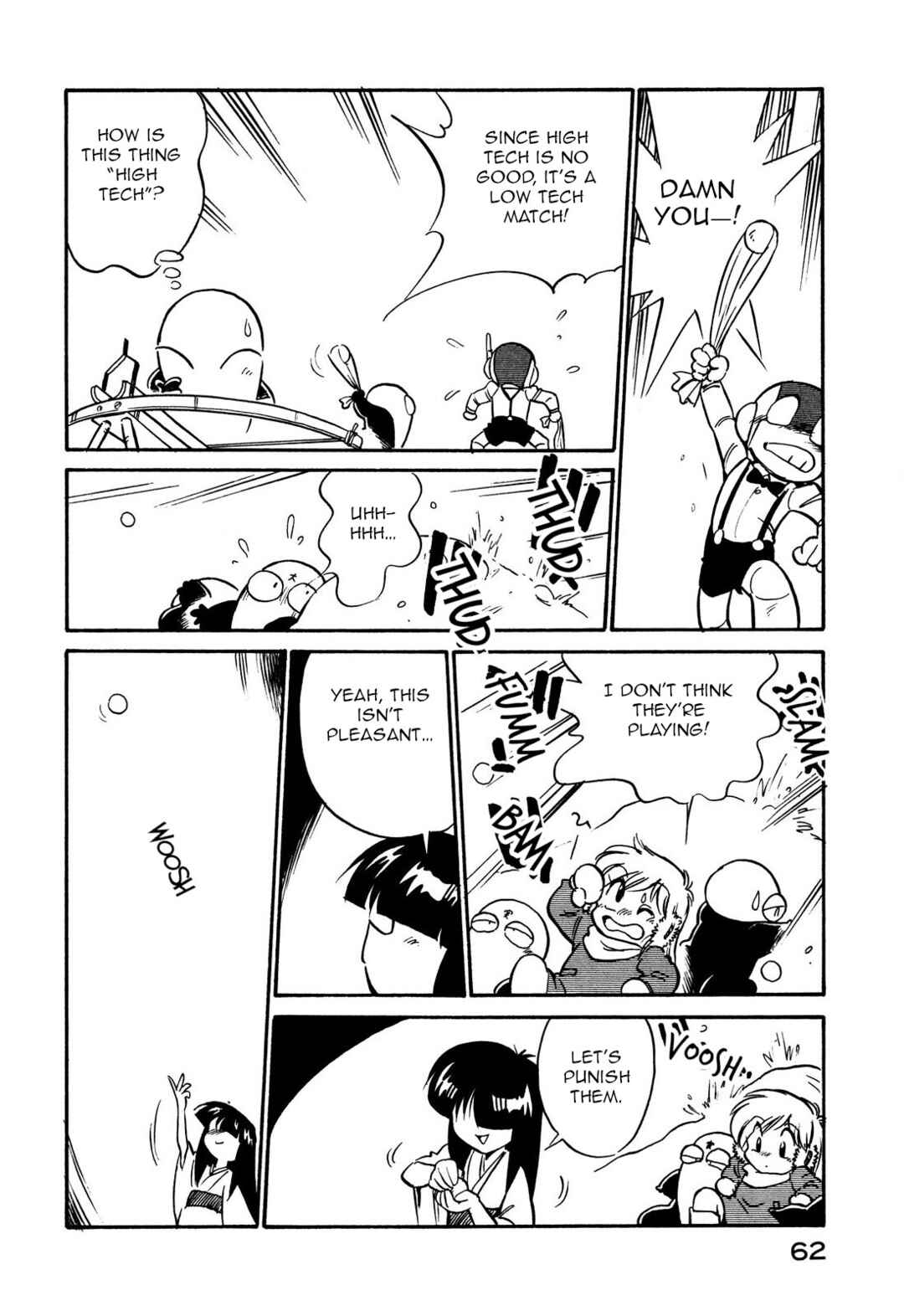Chapter 104 - Page 12