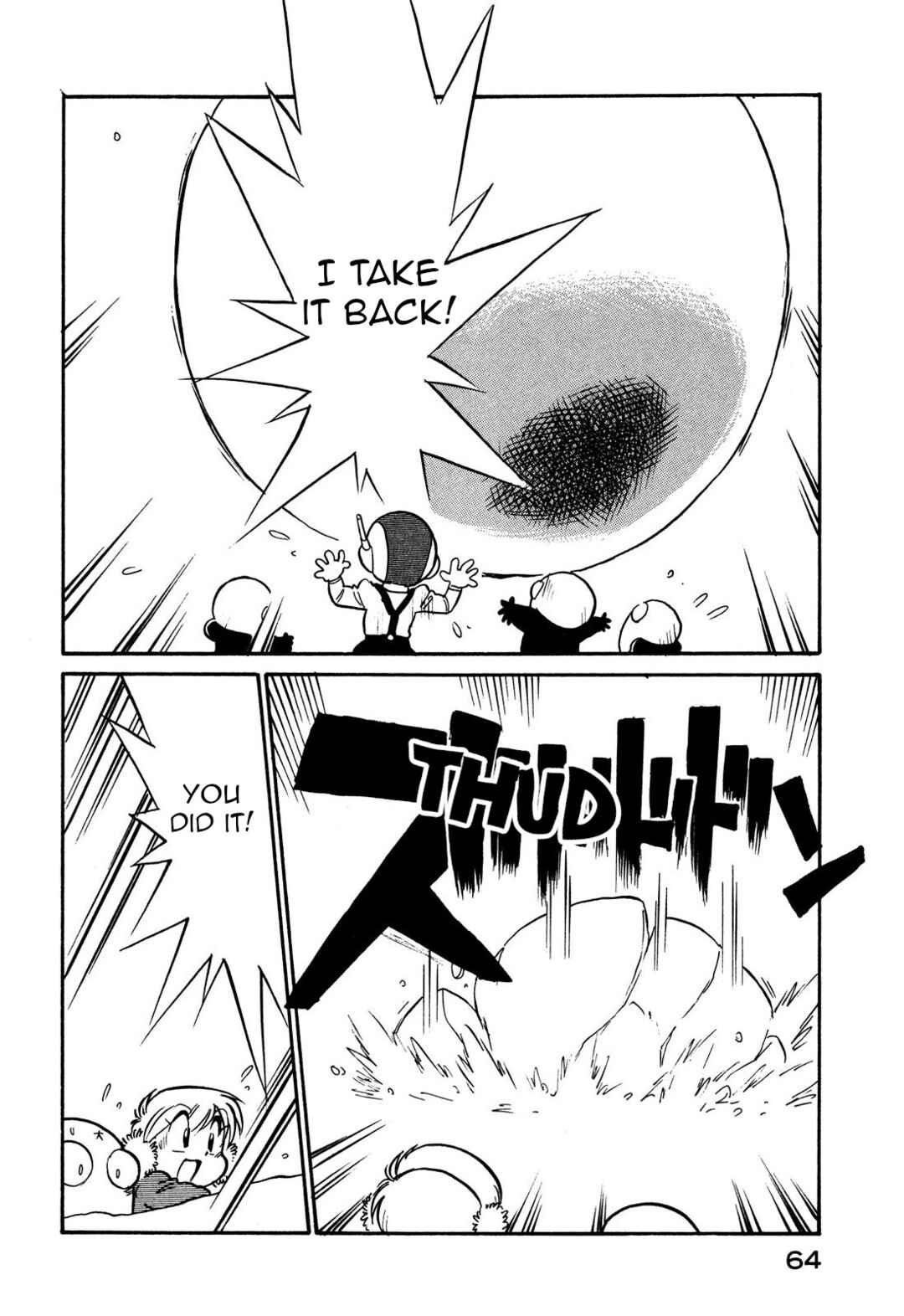 Chapter 104 - Page 14