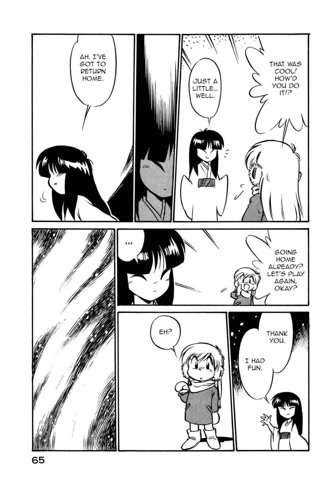 Chapter 104 - Page 15