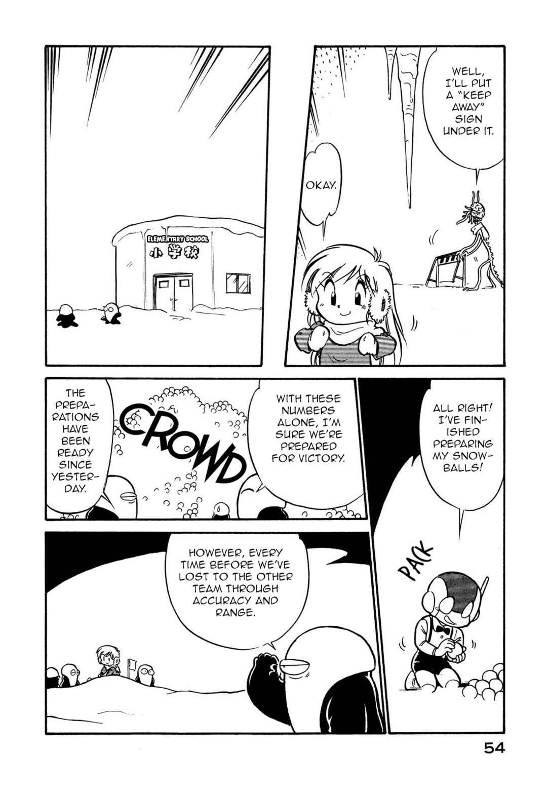 Chapter 104 - Page 4