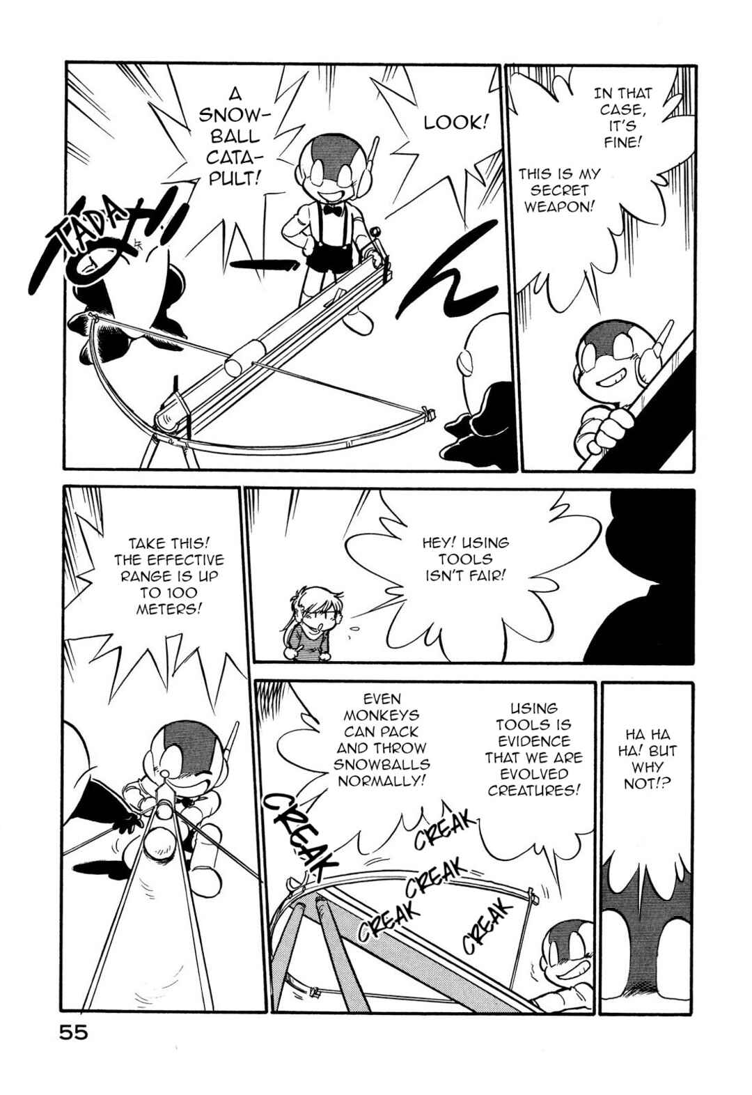 Chapter 104 - Page 5