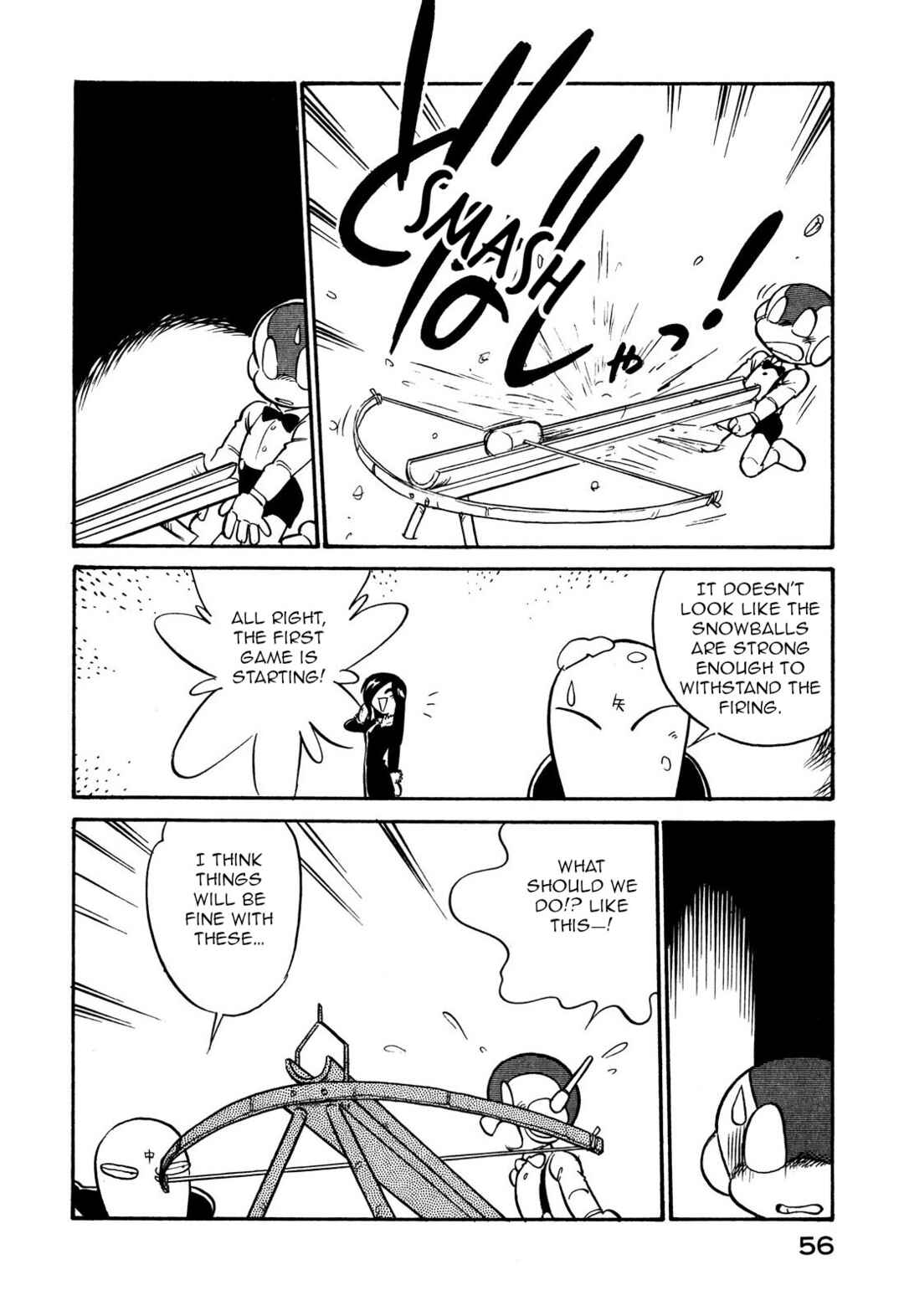 Chapter 104 - Page 6