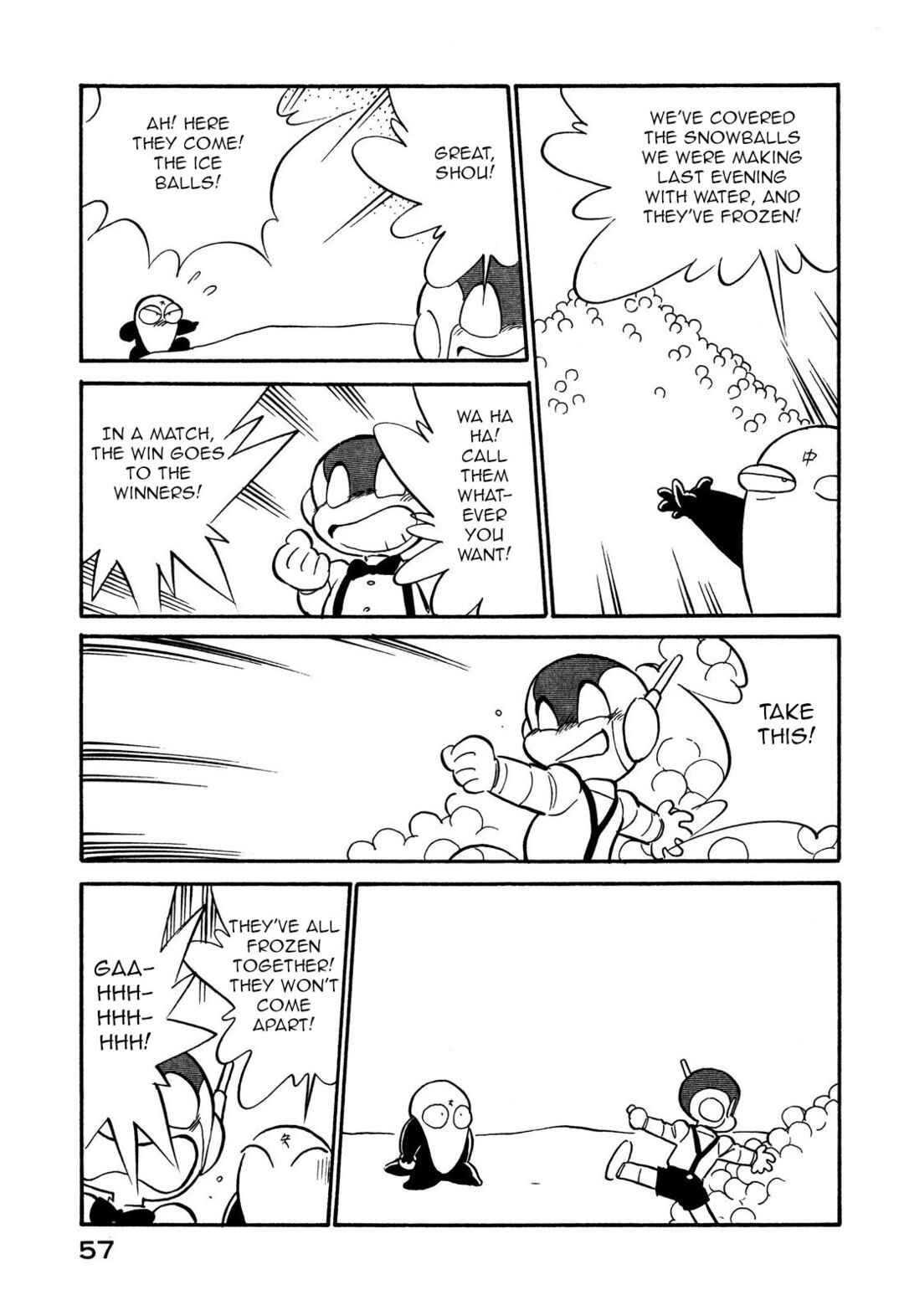 Chapter 104 - Page 7