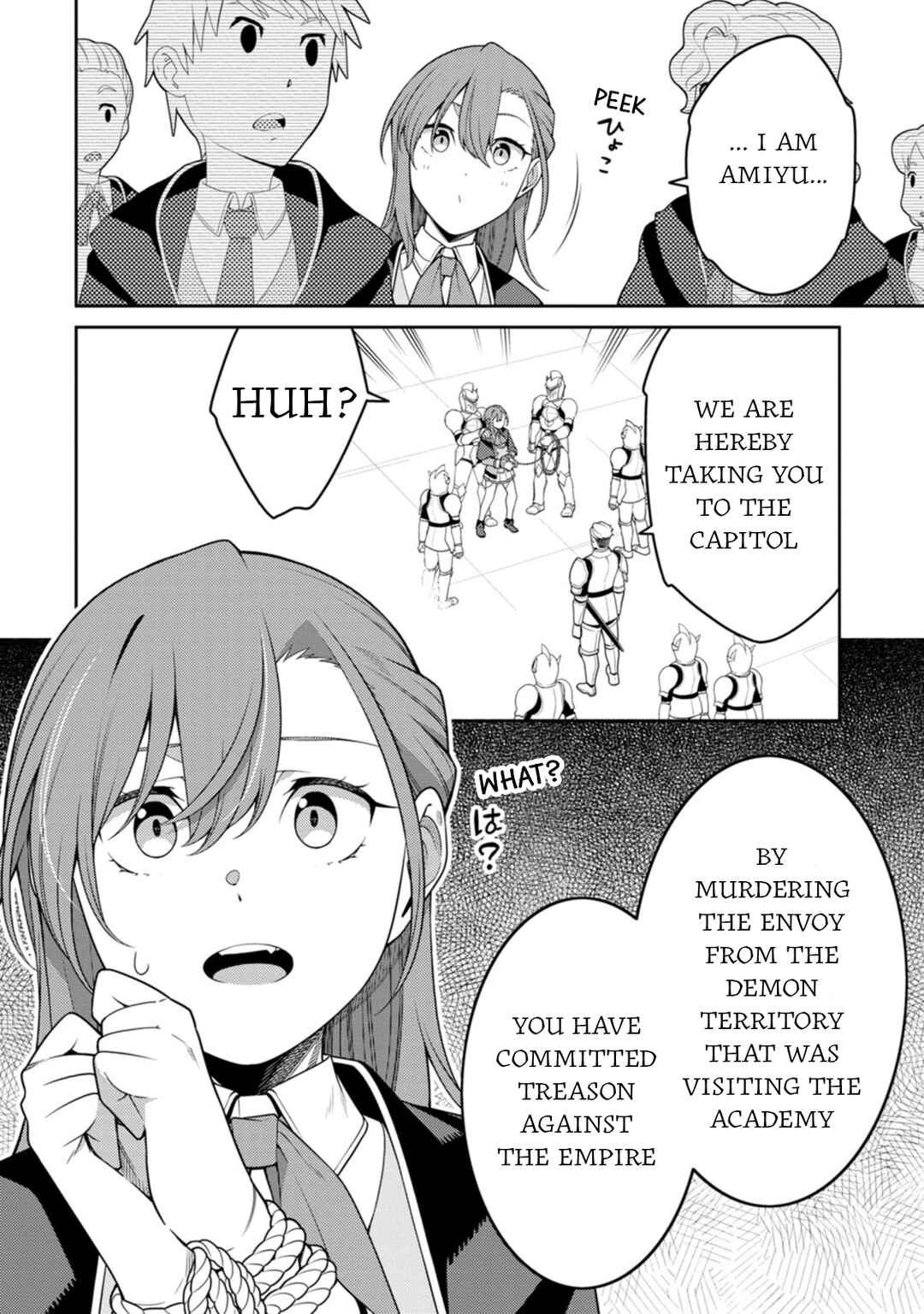 Chapter 28 - Page 12