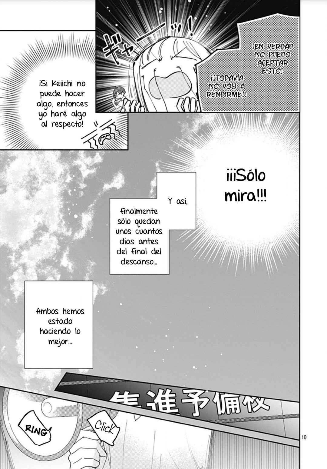 Chapter 15 - Page 12