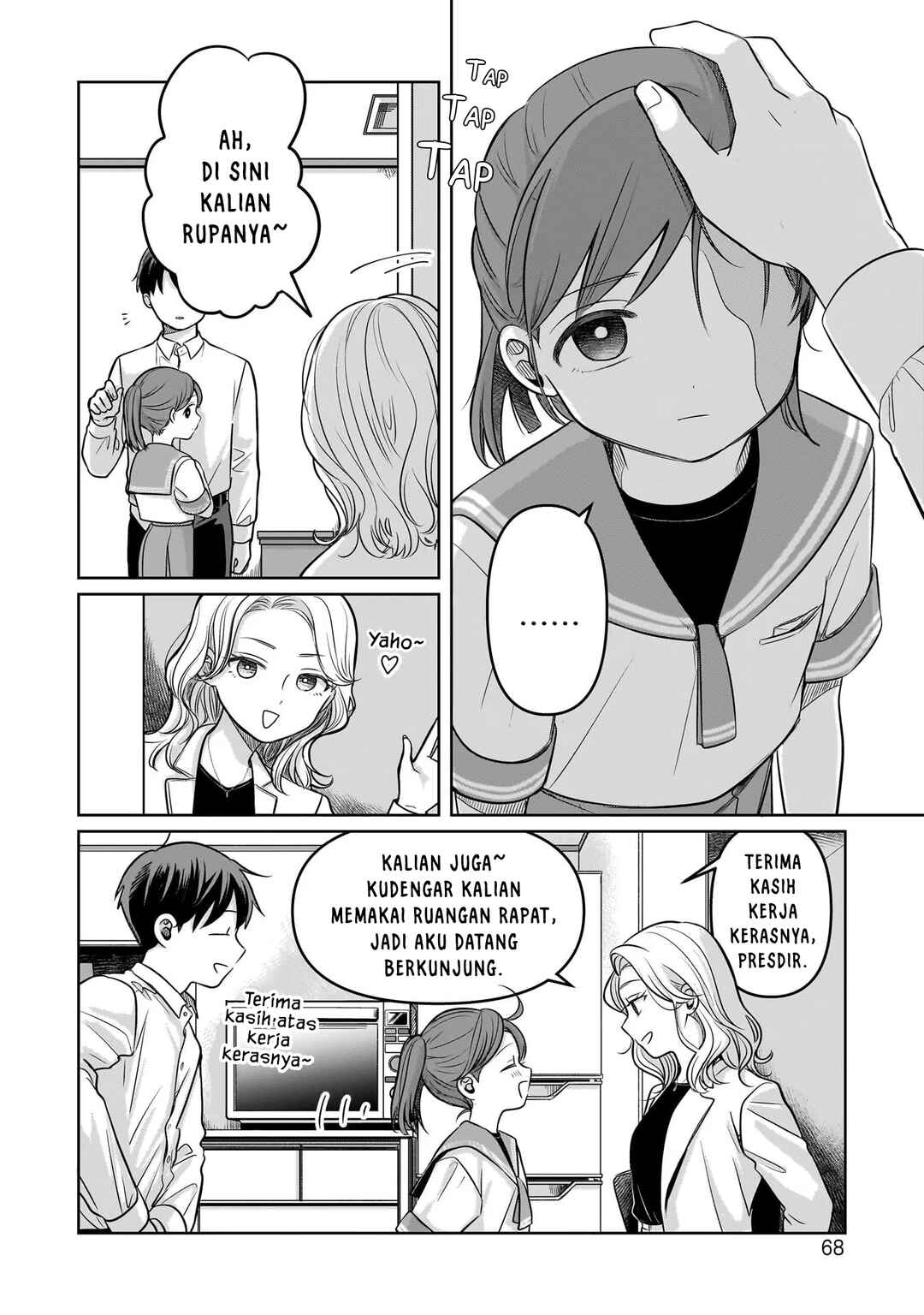 Chapter 12 - Page 2