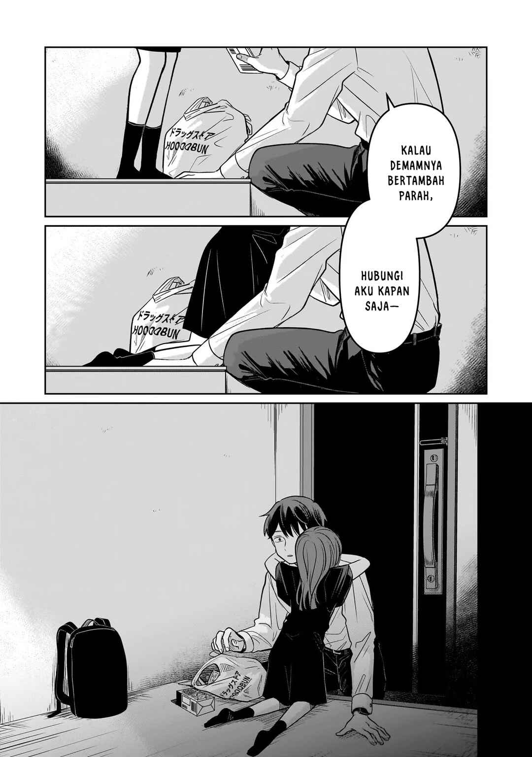 Chapter 12 - Page 33