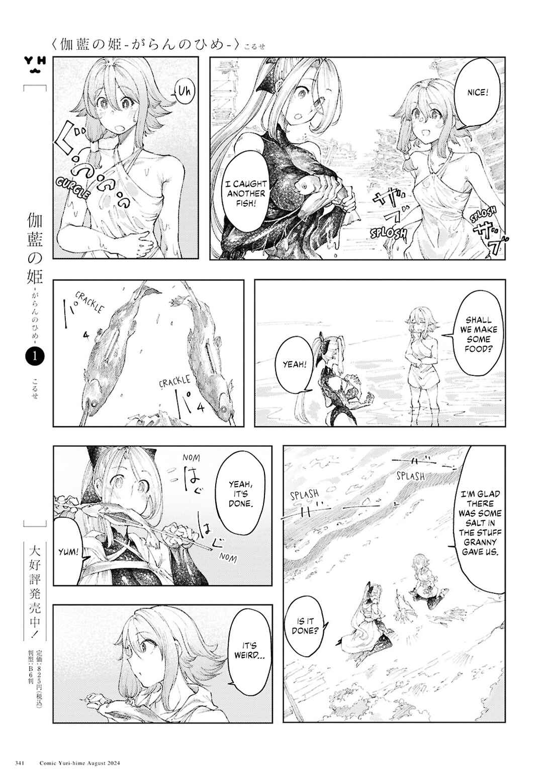 Chapter 11 - Page 3